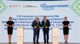 Минпром Омской области договорился о сотрудничестве с Башкортостаном Минпром Омской области договорился о сотрудничестве с Башкортостаном