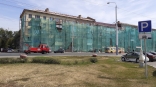 В Омской области объявили конкурс на главу Фонда капремонта В Омской области объявили конкурс на главу Фонда капремонта