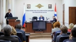Стало известно, кто возглавил Общественный совет при УМВД по Омской области Стало известно, кто возглавил Общественный совет при УМВД по Омской области