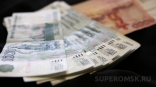 Казакам из Омского района выдадут 10 миллионов рублей на безопасность в регионе Казакам из Омского района выдадут 10 миллионов рублей на безопасность в регионе