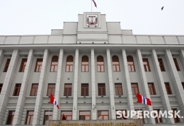 Омский госфонд развития промышленности раскрыл свои цели Омский госфонд развития промышленности раскрыл свои цели