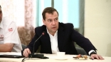 Дмитрий Медведев высказался об условиях окончания специальной военной операции Дмитрий Медведев высказался об условиях окончания специальной военной операции