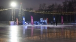 В связи с потеплением закрылся самый большой каток Омска В связи с потеплением закрылся самый большой каток Омска