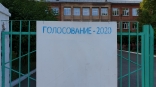 В Омске стало на одну партию меньше В Омске стало на одну партию меньше