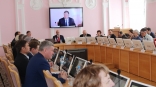 Омские депутаты и деятели науки обменялись опытом по вопросам комфортной городской среды Омские депутаты и деятели науки обменялись опытом по вопросам комфортной городской среды