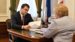Помощь мобилизованным в приоритете: врио губернатора Хоценко встретился с омским омбудсменом Касьяновой Помощь мобилизованным в приоритете: врио губернатора Хоценко встретился с омским омбудсменом Касьяновой