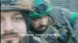 Военкор Дамбиев сообщил о ликвидации в Артемовске омича-предателя