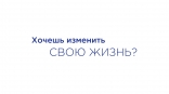 В Омске объявили о поиске ведущих для телепроектов В Омске объявили о поиске ведущих для телепроектов