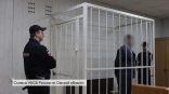 Озвучена позиция ответственного за омский гидроузел чиновника по делу о взятке
