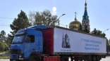 Омская епархия отправила гуманитарный груз в ЛНР Омская епархия отправила гуманитарный груз в ЛНР