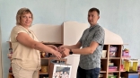 Слабовидящие дети получили от омских энергетиков в подарок обучающие книжки Слабовидящие дети получили от омских энергетиков в подарок обучающие книжки