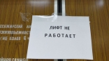 Лифты поднялись в лидеры омского капремонта
