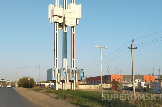 Названы варианты локаций под новый парк «Патриот» в Омске