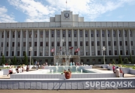 В правительстве Омской области подтвердили громкую отставку министра В правительстве Омской области подтвердили громкую отставку министра