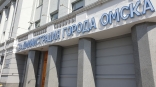 Мэр Омска Шелест назначил заместителя главе ДГХ Фомину Мэр Омска Шелест назначил заместителя главе ДГХ Фомину