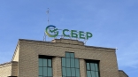 Омичи охарактеризовали достойную жизнь на пенсии