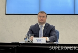 В Омской области пока не утвердили руководителя для нового Центра компетенций городской среды В Омской области пока не утвердили руководителя для нового Центра компетенций городской среды