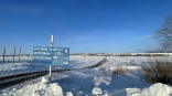 Когда в Омской области откроют ледовые переправы? Когда в Омской области откроют ледовые переправы?