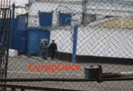 Официально зафиксирована смена руководителя в омском УФСИН Официально зафиксирована смена руководителя в омском УФСИН