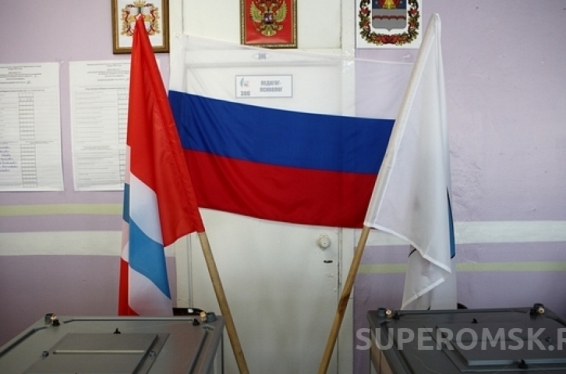 В Омской области идет прием заявок на выборы мэра города