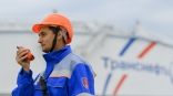 «Транснефть – Западная Сибирь»: шесть десятилетий развития «Транснефть – Западная Сибирь»: шесть десятилетий развития