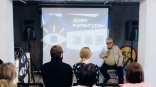 В Доме культуры омской «Меги» пройдет инклюзивный просмотр фильма «Алиса в Стране чудес»
