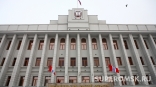 Омский Минфин массово ищет сотрудников на оклад от 14 тысяч рублей Омский Минфин массово ищет сотрудников на оклад от 14 тысяч рублей