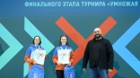 В Омской области продлили прием заявок на участие в турнире «Умножая таланты» В Омской области продлили прием заявок на участие в турнире «Умножая таланты»