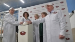 Виталий Хоценко дал старт новой производственной площадке омского завода колбасных изделий Виталий Хоценко дал старт новой производственной площадке омского завода колбасных изделий
