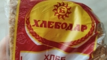 Омский «Хлебодар» возглавил предприниматель из сферы новых технологий