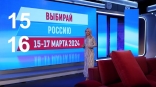 В Омской области стартует социальная акция «Выбирай Россию» В Омской области стартует социальная акция «Выбирай Россию»