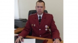 В омском Роспотребнадзоре после отставки Криги назначен новый руководитель В омском Роспотребнадзоре после отставки Криги назначен новый руководитель