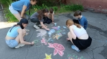 В Октябрьском округе Омска прошел конкурс рисунков на асфальте В Октябрьском округе Омска прошел конкурс рисунков на асфальте
