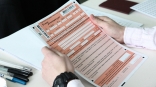Депутат Госдумы сообщила о скандале на ЕГЭ в Омске