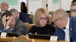 Депутат Омского горсовета Инна Гомолко уехала волонтером в ДНР Депутат Омского горсовета Инна Гомолко уехала волонтером в ДНР