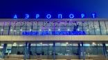 Стала известна новая дата первого авиарейса из Омска в Усть-Ишим