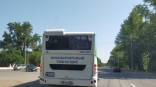 Куда омичи смогут уехать на автобусах из центра после Дня города Куда омичи смогут уехать на автобусах из центра после Дня города