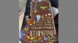 Омские архитекторы раскритиковали мемориальную доску Егору Летову Омские архитекторы раскритиковали мемориальную доску Егору Летову