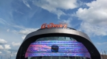 Омский «Авангард» объявил об обмене с ЦСКА Омский «Авангард» объявил об обмене с ЦСКА