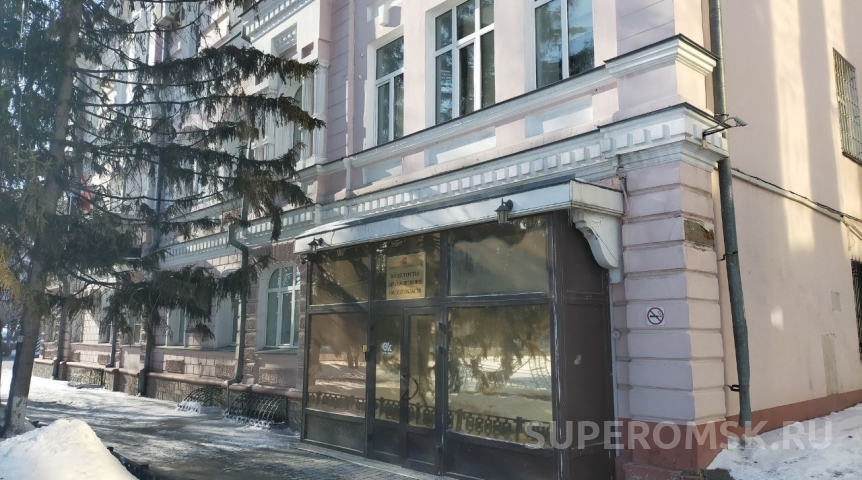 В омском Минздраве произошли громкие назначения В омском Минздраве произошли громкие назначения