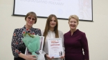 Состоялось награждение победителей конкурса социальной рекламы «Омская линия» Состоялось награждение победителей конкурса социальной рекламы «Омская линия»