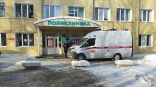 Как будут работать омские поликлиники в новогодние выходные Как будут работать омские поликлиники в новогодние выходные
