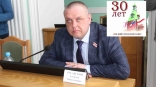 30 лет Омскому горсовету: депутат Русавский стремится к образцовому содержанию Амура 30 лет Омскому горсовету: депутат Русавский стремится к образцовому содержанию Амура