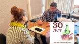 30 лет Омскому горсовету: депутат Иванищев помогает обрести комфорт как городу, так и жителям 30 лет Омскому горсовету: депутат Иванищев помогает обрести комфорт как городу, так и жителям