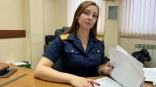 Какие тайны раскрывает следствие: в омском СК рассказали об уголовном деле с 1 700 потерпевшими Какие тайны раскрывает следствие: в омском СК рассказали об уголовном деле с 1 700 потерпевшими