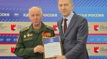 Спикер областного парламента Александр Артемов поблагодарил омских волонтеров за помощь бойцам СВО Спикер областного парламента Александр Артемов поблагодарил омских волонтеров за помощь бойцам СВО