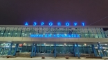 Стало известно о планах запуска прямого рейса из Омска в Ереван Стало известно о планах запуска прямого рейса из Омска в Ереван