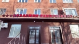 В Омске построили академию панкратиона В Омске построили академию панкратиона
