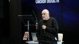 Владимир Пирожков рассказал омичам о новых профессиях ближайшего будущего Владимир Пирожков рассказал омичам о новых профессиях ближайшего будущего