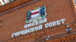 Омские депутаты одобрили инициативу о росте штрафов за незаконные ларьки